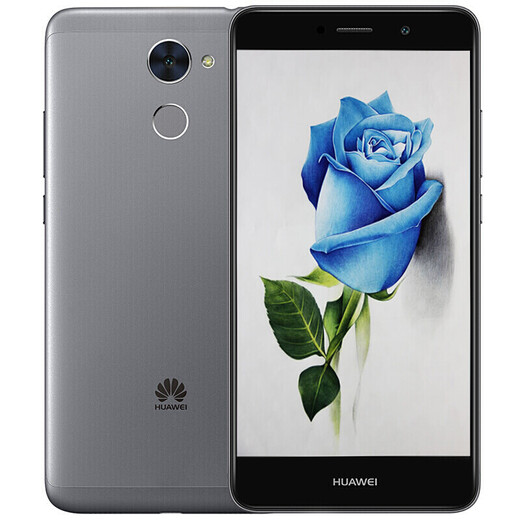 华为huawei畅享7plus移动4g全网通智能手机灰色3g32g