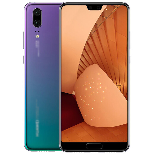 华为huawei华为p20手机极光色全网通6gb64gb