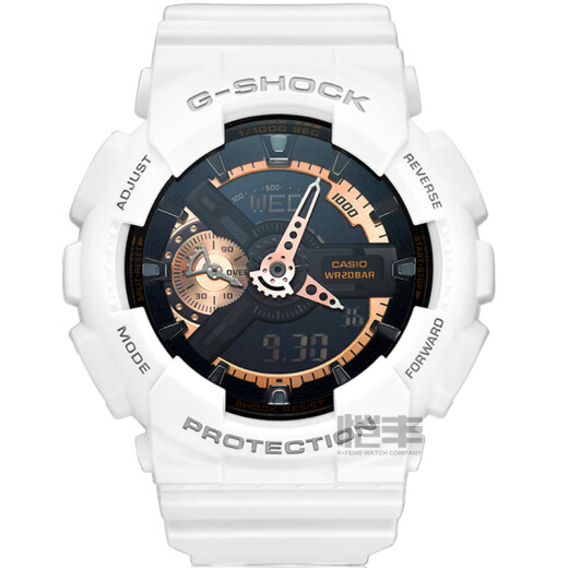卡西欧(casio)手表 g-shock系列玫瑰金双显运动石英男表 玫瑰金白ga