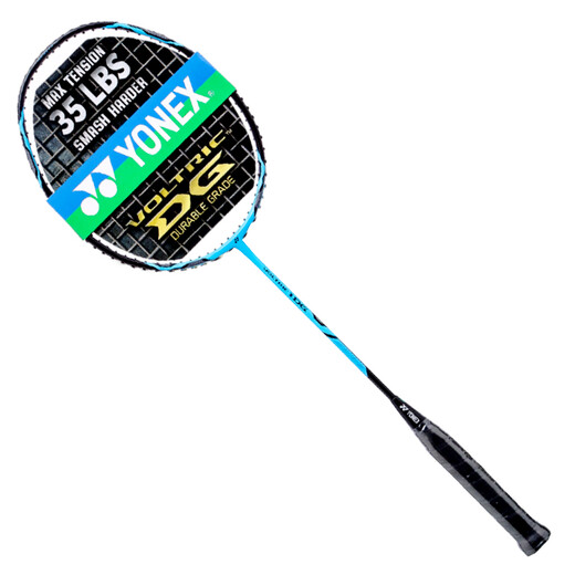 尤尼克斯yonex羽毛球拍单拍全碳素高磅vt1dg未穿线黑蓝色