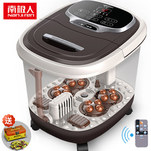 南极人nanjiren足浴盆全自动按摩泡脚盆深桶洗脚盆