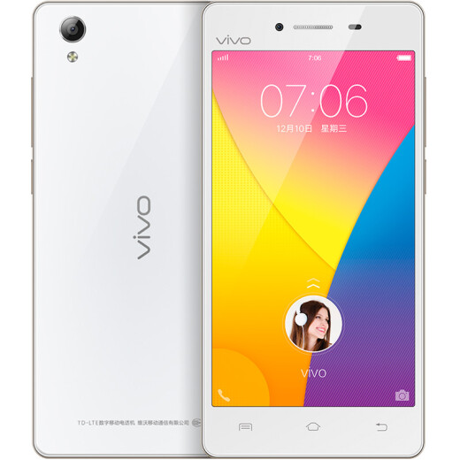 vivo y51a参数图片