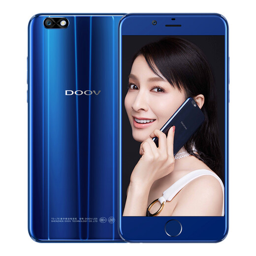朵唯(doov)l520 (4g 64g) 深海蓝 移动联通电信 全网通 双卡双待