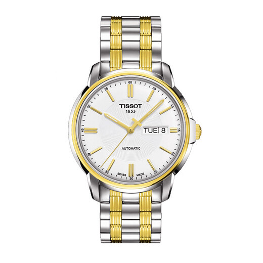 京东旗下二手交易平台