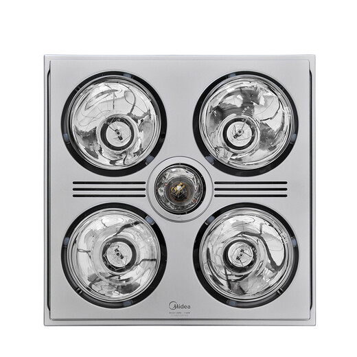 分类 【京东转卖】美的(midea)zs12l3灯暖浴霸即开即暖适用普通吊顶