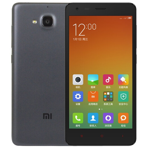 小米红米2深灰移动合约版移动4g手机双卡双待不含合约计划