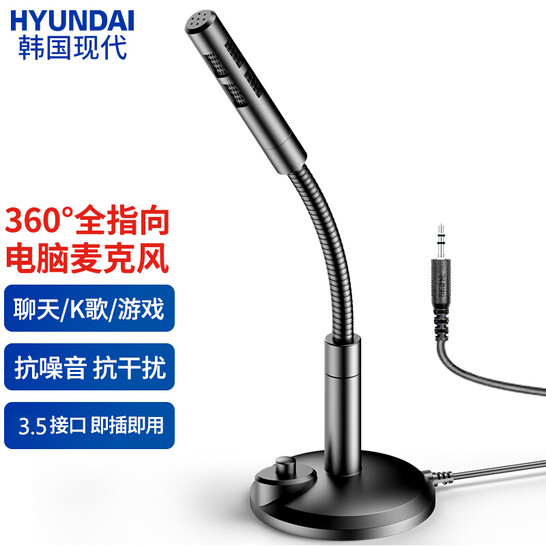 Abundant Fruit Collection