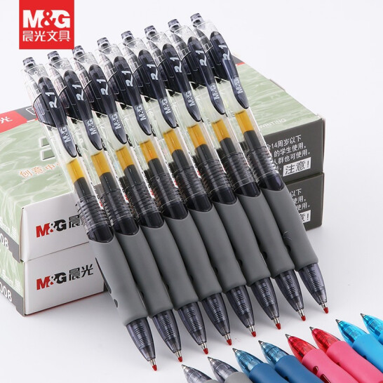 晨光（M&G） 晨光中性笔按动办公用品中性笔0.5mm经典签字笔芯子弹头按动水性笔黑色gp1008 GP1008黑0.5/12支