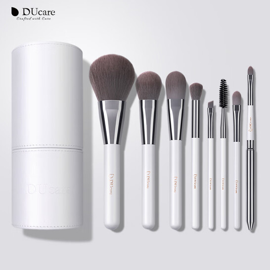 黛蔻今天买明天到】化妆刷套装腮红眼影刷眉刷粉底散粉刷遮瑕刷子化妆 白色8支笔筒刷