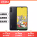 

华为(HUAWEI) 畅享10e 智能安卓机 4G全网通 6.3英寸全面屏 全网通 二手手机 幻夜黑 4G全网通【4G+64G】 95成新