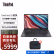 
ThinkPad E15 2022款 第12代英特尔酷睿处理器 15.6英寸 商务轻薄笔记本电脑 12代i7 16G 512G 00CD 高色域
