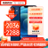 

苹果12mini Apple iPhone 12mini 国行原装 二手手机 5G全面屏 备用机 蓝色 【9成新】128G 全网通