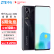 
中兴（ZTE）Axon30S 全新屏下摄像手机AMOLED120HZ屏 12GB+256GB 夜幕黑 骁龙870 55W快充游戏5G手机