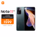 

Redmi Note 11 Pro 5G 三星AMOLED高刷屏 1亿像素 67W快充 VC液冷散热6GB+128GB 迷雾森林 手机 小米 红米