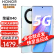 
荣耀x40 新品5G手机 手机荣耀 彩云追月 6+128GB全网通