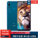 

华为（HUAWEI） 华为麦芒8 二手手机 超广角AI三摄4G全网通6+128G高清珍珠屏 9成新 宝石蓝 6GB+128GB