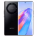 

X40 新品5G手机120Hz OLED硬核曲屏 5100mAh大电池【华为手机华为有售】 幻夜黑8+256 官方标配