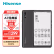 
海信(Hisense) 阅读手机A7经典版 6.7英寸水墨屏 电纸书阅读器 墨水屏 6GB+128GB 全网通5G手机 曜石黑