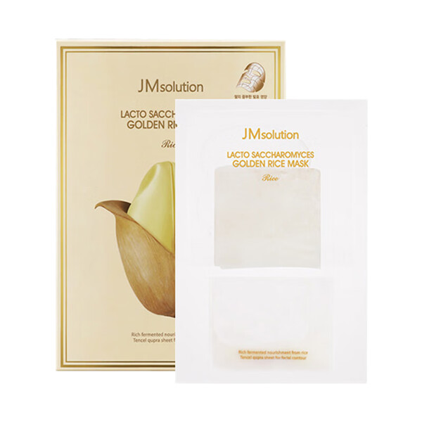 jmsolution酵母黄金大米玻尿酸急救补水面膜30ml*10片(韩国原装进口
