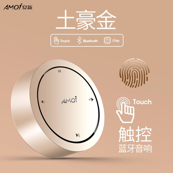 jblturbo音乐飓风蓝牙音箱重低音炮户外便携音响办公家用