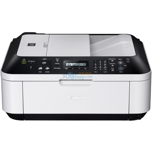 佳能(canon)腾彩pixma mx368 喷墨传真一体机 (打印 复印 扫描 传真)