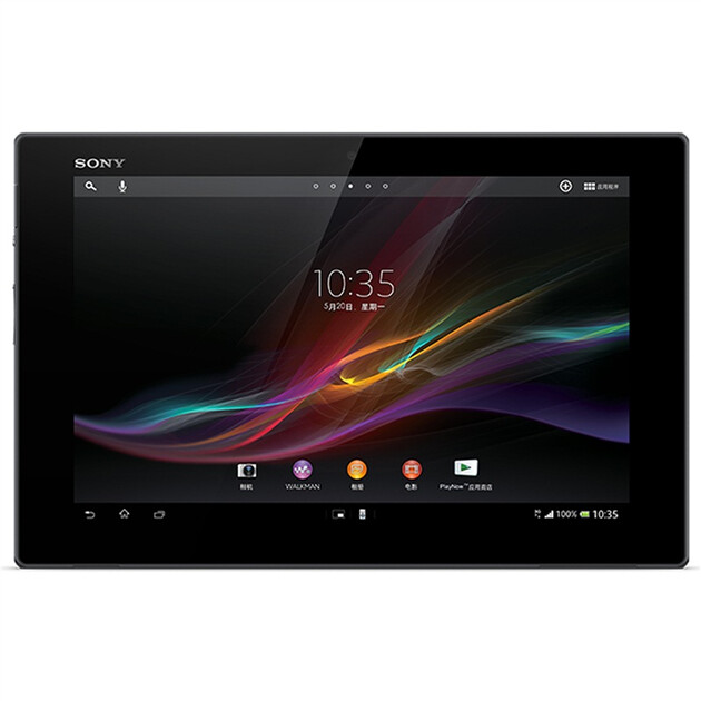 索尼(sony) xperia tablet z sgp341 6.9毫米轻薄防水平板电脑