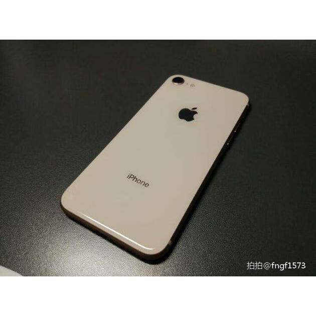 appleiphone8a186364gb金色移动联通电信4g手机