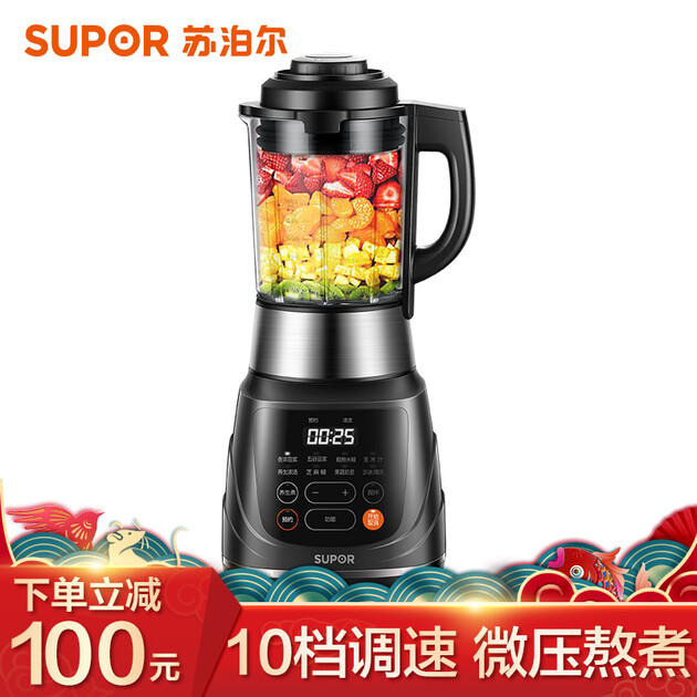 苏泊尔(supor)破壁机 智能预约家用破壁料理机 榨汁机豆浆机辅食机绞