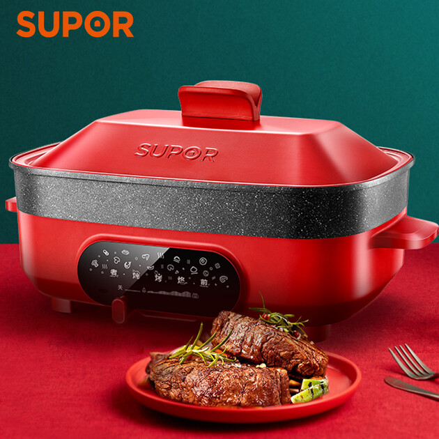 苏泊尔supor电烧烤锅电火锅家用电蒸锅煎烤机85mm加深多功能家用料理