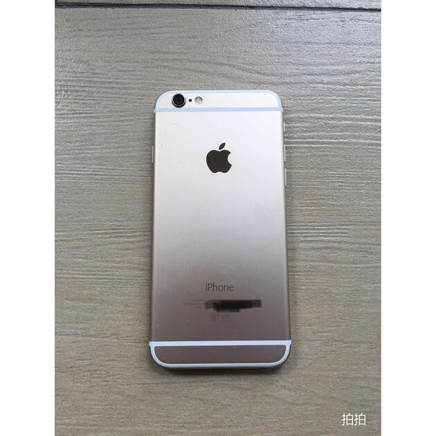 appleiphone632g金色移动联通电信4g手机