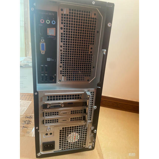 戴尔(dell)灵越3670 高性能 游戏台式电脑整机(九代i5-9400 8g 256g