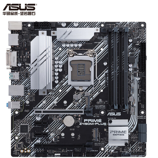 卖家的其他闲置好物华硕(asus) 上网本 笔记本电脑e402bp轻薄便携 14.