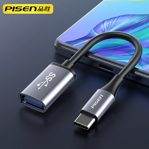 品胜typec转usb30转接头otg数据线usbc转换器安卓手机苹果macbook电脑