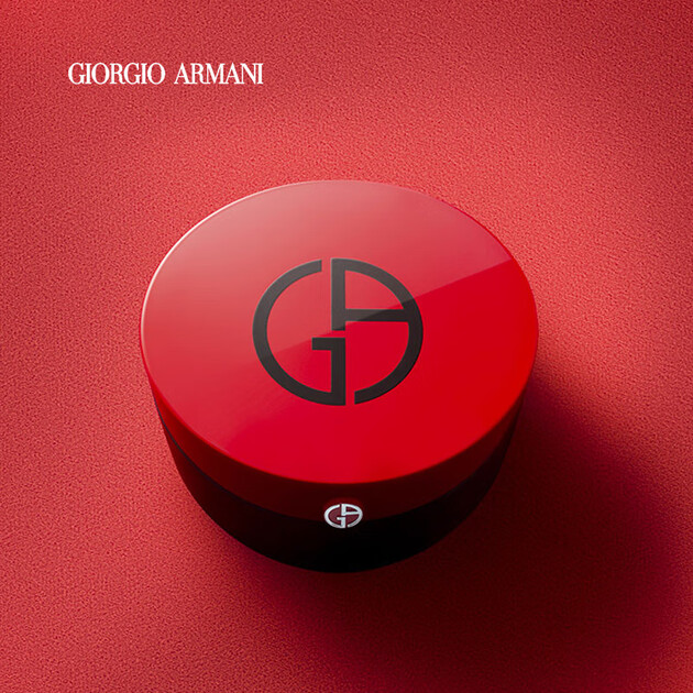 阿玛尼armani轻垫精华粉底液2号红气垫遮瑕轻薄适合白皙肌肤新老包装