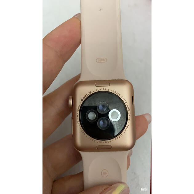 苹果(apple)watch series3智能手表iwatch3代运动4g蜂窝nike 金色 粉