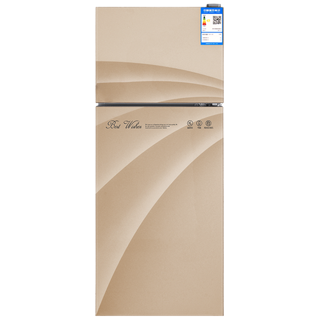 西泠电器(serene)132升 双门 小冰箱 家用宿舍租房两门电冰箱 冷藏