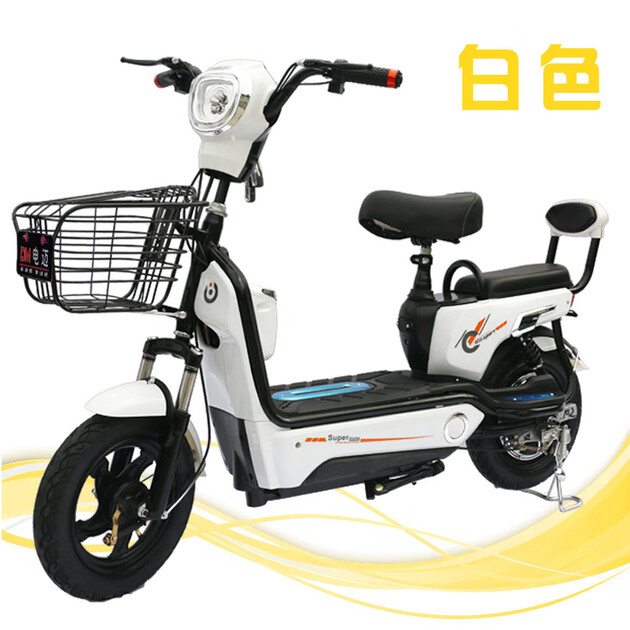 鹿邦电动车新款电动车成人电动自行车男女式中小型电摩电瓶车助力踏板