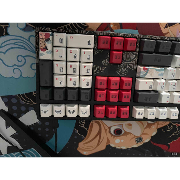 静电容机械键盘v2 办公键盘 电脑键盘 pbt键帽 花旦ma108键有线白灯