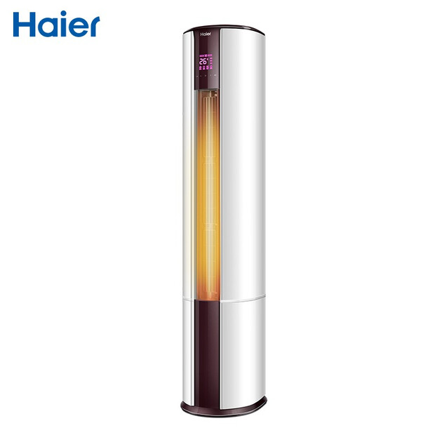 海尔haier2匹定频立式空调柜机快速冷暖多维立体送风智能化霜kfr50lw