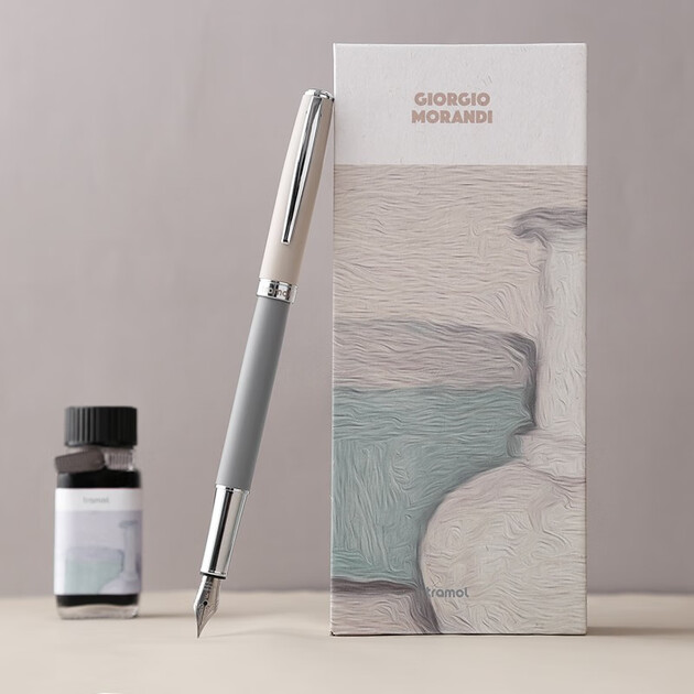 莫兰迪灰钢笔礼盒 f笔尖0