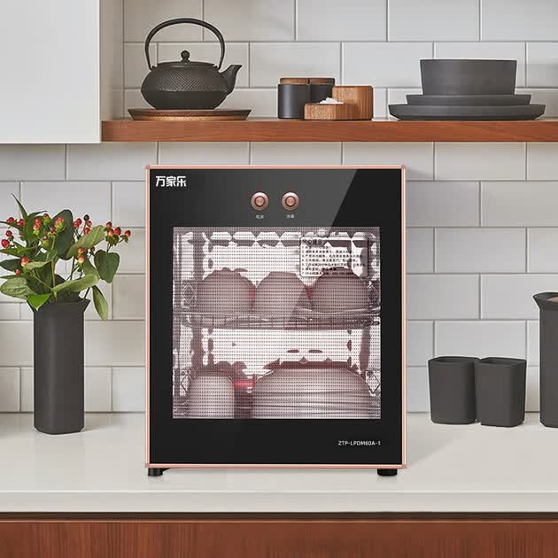 万家乐 消毒柜 台式50升 高温二星级消毒碗筷消毒碗柜 家用ckxd50a-01