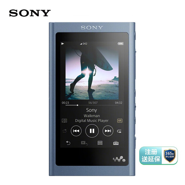 索尼(sony)nw-a55 hi-res高解析度无损黑胶唱片处理器音乐播放器mp3