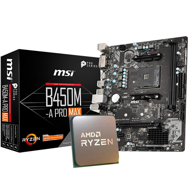 纸质发票购买日期2020-09-21距今约1年9个月微星b450m-a pro max r5