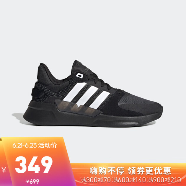 阿迪达斯官网adidasneorun90s男鞋休闲运动鞋eg8657一号黑白淡灰405