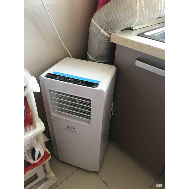 5匹大1p移动空调单冷一体机家用办公厨房空调 立式窗机免安装 大1匹