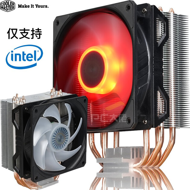 酷冷至尊t400i风冷台式机电脑cpu散热器温控静音风扇am4d|2011|1151