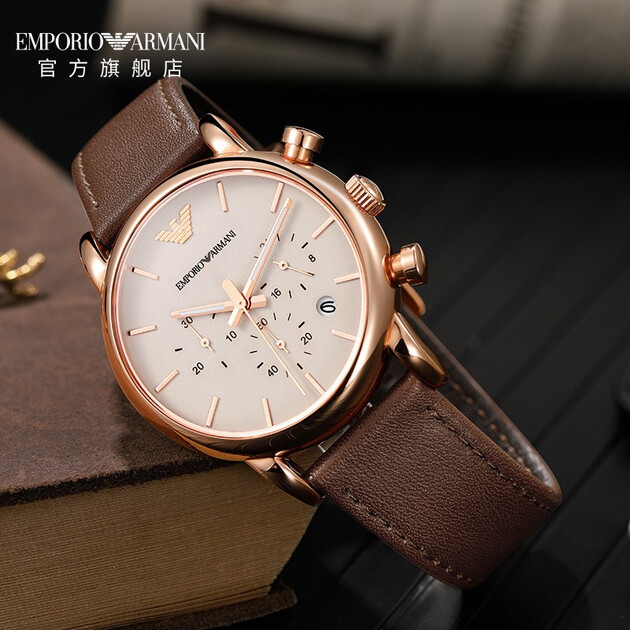 阿玛尼(emporio armani)手表 皮质表带男士休闲时尚石英腕表 ar2074