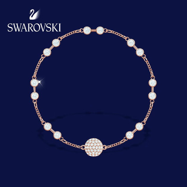 swarovski 施华洛世奇 镀玫瑰金色 闪耀经典 diy手链 swarovski remix