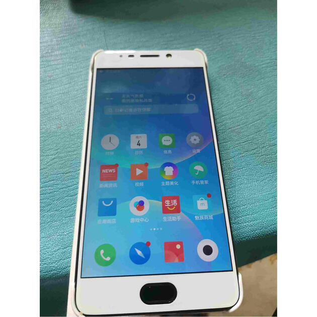 魅族 魅蓝 note6 3gb 32gb 全网通公开版 曜石黑 移动联通电信4g手机