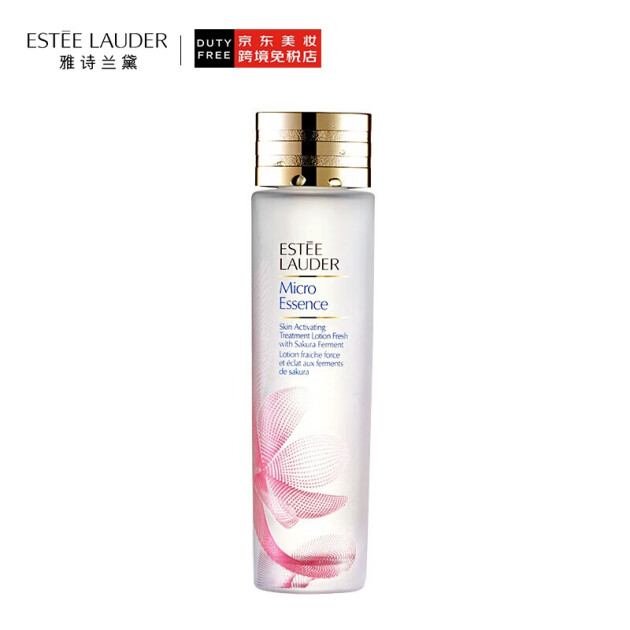 雅诗兰黛esteelauder樱花微精华露200ml补水提亮细腻剔透收缩毛孔礼物